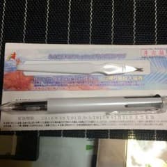 ハワイアンズ入場券5枚！一枚、1300円！のサムネイル