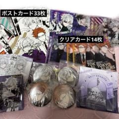 東京エイリアンズ グッズセット 雨宮零士 兵吾夏希のサムネイル