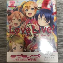 러브라이브! The School Idol Movie('15 2015 프로…