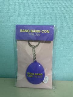 BTS BANG BANG CON The Live ボイスキーホルダーのサムネイル