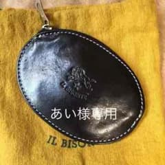 イルビゾンテ 小銭入れのサムネイル