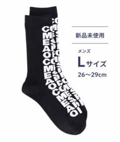 新品未使用Comme des Garçonsロゴ 靴下Lサイズ - メルカリ