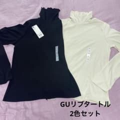 2色セット！GUソフトリブタートルネックTのサムネイル