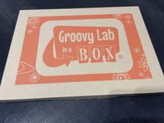 Groovy Lab in a box 実験教材 (使用済み)のサムネイル