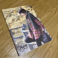 KINTANGE 毛糸ピエロ 非売品のサムネイル