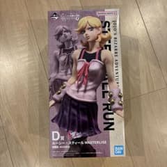 一番くじ ジョジョ ルーシー・スティール フィギュアのサムネイル