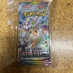 psa10 ドーミラー 2016 プレミアムチャンピオンパック | Shop at