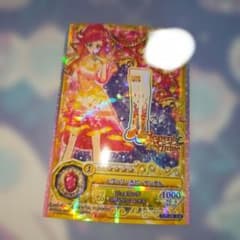 アイカツカード ヘヴンリービーサンダル JLRのサムネイル