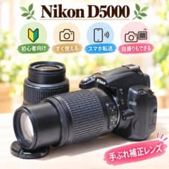 Nikon D5000✨運動会に✨望遠レンズセット✨すぐ使える✨手ぶれ補正