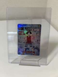 未開封】One Piece ワンピース ルフィ バスケ カレッジ プロモカード