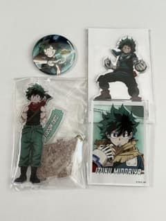 僕のヒーローアカデミア ヒロアカ　緑谷出久 まとめ売りのサムネイル