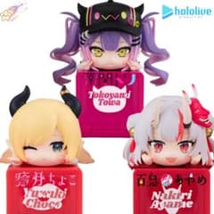 ホロライブ ひっかけフィギュア vol.10 百鬼あやめ 常闇トワ 6個セット テレビ型台座からのぞくお顔が愛らしい！「ホロライブプロダクション