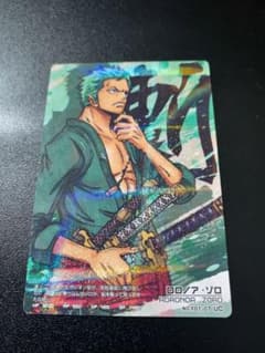 ワンピースARカードダス ゾロ F01-07 UC - メルカリ