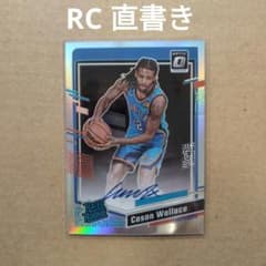 CASON WALLACE 23-24 RC 直筆サイン SILVER - メルカリ
