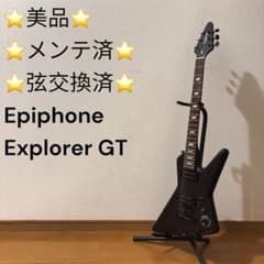 Epiphone Explorer GT エクスプローラー 小型 キルスイッチ - メルカリ