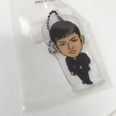 数原龍友クリアチャームのサムネイル