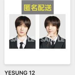 SUPERJUNIOR　ss10 ランダムトイ　プロフィール写真　18種コンプ SUPER JUNIOR SUPER SHOW10 in JAPAN ランダムトイ ガチャ景品