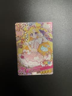 アイプリ ふわふわキャット いのりのサムネイル