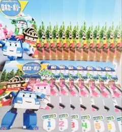 m84484121461_1.jpg?1758962414