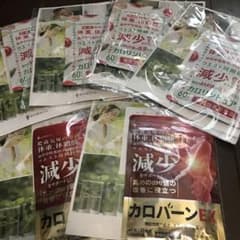 カロバーンEX✖️2及びカロリンピュア✖️4のサムネイル