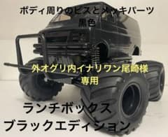 m84484332214_1.jpg?1716166421