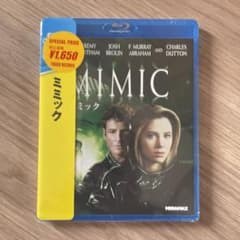ミミック('97米)のサムネイル