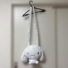 シナモンぬいぐるみバッグのサムネイル