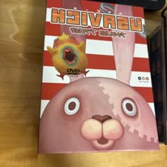 ルー様専用のサムネイル
