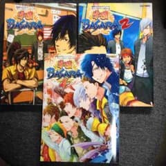 【★あーむち様専用】学園BASARA 1.2.4のサムネイル