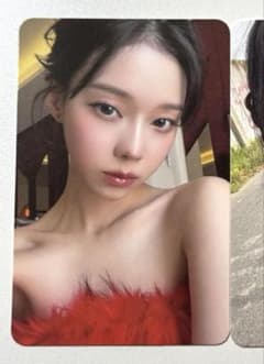 aespa ウィンター RichMan Target US アメリカ限定 トレカ m84484909897_1.jpg?1757246518