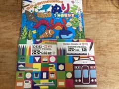 クーピー　阪急電車　新幹線のサムネイル