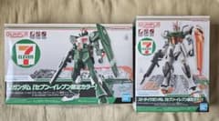 ガンプラ セブンイレブン限定カラー 2個セット - メルカリ
