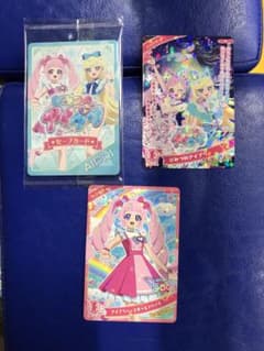 ひみつのアイプリ カードセットのサムネイル
