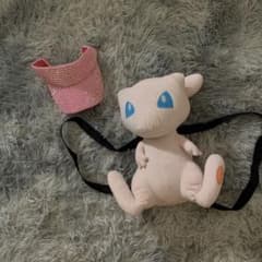 ミュウ ぬいぐるみバッグとキャップセットのサムネイル