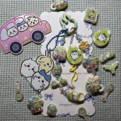 ちいかわ じゃらじゃらキーホルダー チャーム セットのサムネイル