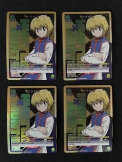 【ユニオンアリーナ】クラピカ　ユニチケ【ハンターハンター】 m84486221877_1.jpg?1770702884