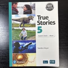 True Stories 5 Silver Edition 英語教材のサムネイル