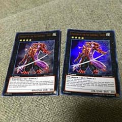 遊戯王 英語 六武衆の影-紫炎 ウルトラレアのサムネイル
