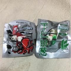 ひとみさま専用のサムネイル