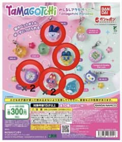 たまごっち めじるしアクセサリー 7点セットのサムネイル