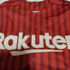東北楽天ゴールデンイーグルス セカンドユニフォームのサムネイル