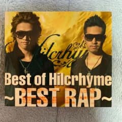 Best of Hilcrhyme～BEST RAP～のサムネイル