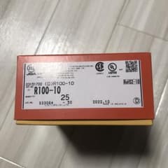 圧着端子 R100-10 (25個)のサムネイル