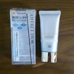 コフレドール ファストビューティ ファンデーションUV  BBファンデーションのサムネイル