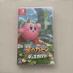 星のカービィ ディスカバリーのサムネイル