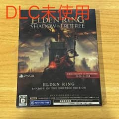 【DLC未使用】PS4 ELDEN RING SHADOW OF THE ーのサムネイル