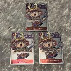 ワンピースカード プレミアムカードコレクション チョッパー ST01-006のサムネイル