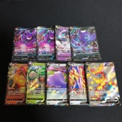 ポケモンカードまとめ売りのサムネイル