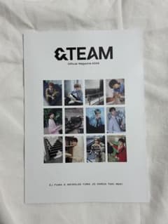 &TEAM Official Magazine 2026のサムネイル