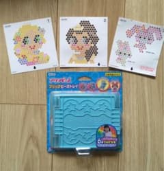 アクアビーズ  フリップビーズトレイ　台紙おまけつきのサムネイル